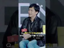 양조위랑 눈 마주쳤다가 길 잃을까봐 필사적으로 눈 피하는 이동진 | BIFF 2022