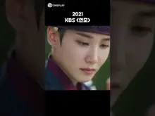 1분 만에 보는 박은빈 리즈 모음