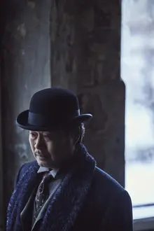 〈하얼빈〉 유재명 스틸 공개! 