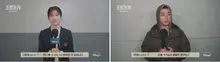 〈조명가게〉 모두를 놀라게 한 화제의 쿠키 영상! 고윤정-박정민 스틸 공개