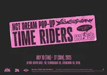 NCT DREAM，正規第五張專輯發行紀念快閃店開幕