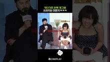 Curious About the Live Broadcast, Kaderatongshin's Talk Haha #BetterLateThanSingle #Netflix