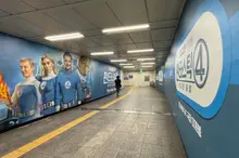 我們對4號線是認真的，佔領地鐵4號線的‘驚奇四超人’