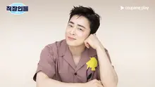 쿠팡플레이 <직장인들> 시즌2, 조정석과 함께 돌아온다