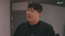 Swings, có màn ra mắt trên màn ảnh.. Dàn diễn viên <Tazza4>