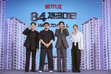 Netflix Movie 〈84 Square Meters〉, A Realistic Thriller About Inter-floor Noise Starring Kang Ha-neul and Yeom Hye-ran