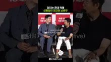 Ahn Bo-hyun Can't Handle the Pressure #PRETTYCRAZY