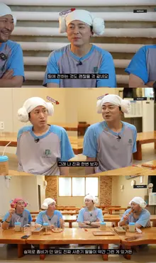 조정석, 에픽하이 유튜브 출연.. 
