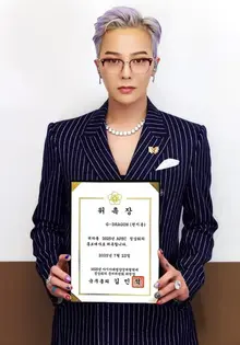 G-Dragon nommé ambassadeur de la promotion de l'APEC 2025... Une entrée sur la scène diplomatique mondiale fait sensation