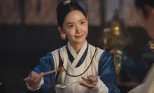 Im Yoon-a in 'The Tyrant's Chef' Revealed