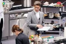 Netflix a officiellement protesté contre le programme de plagiat 'Cuisinier en Noir et Blanc' de la Chine