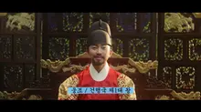 'King Ungjo of the Kingdom of Geonhaeng' Lim Young-woong, Teases Regular 2nd Album Bombshell After 3 Years... 'Let the Music Resound' Emperor's Return