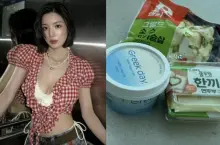 'Đã 44kg nhưng...' Kwon Eun-bi công khai chế độ ăn kiêng cực hạn trước thềm Waterbomb... 