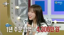 Jjuyang Returns to 'Radio Star' After a Year... First Reveal of 12.2 Million Subscribers 'Diamond Button'