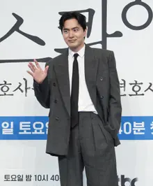 Phim pháp lý thực tế 'Esquire' Lee Jin-wook 