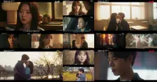 tvNドラマ『牽牛と織女』、K-オカルトロマンスの愉快な締めくくり