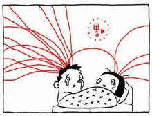 Wavve 'S-line' nguyên tác, tác giả webtoon Kkomabi 