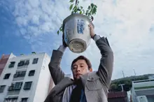 Tác phẩm mới của Park Chan-wook 'Không còn lựa chọn', được chọn làm phim khai mạc LHP Quốc tế Busan lần thứ 30