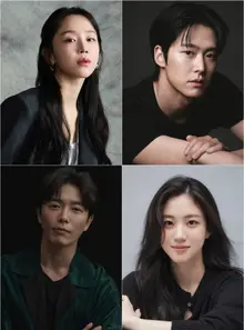 Nouvelle série de tvN 'Inspection discrète', avec Shin Hye-sun et Gong Myung, première diffusion l'année prochaine