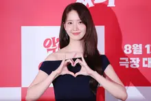 【現場フォト】映画『悪魔がイサに来た』試写会に出席したユナ