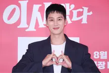 [Hình ảnh tại hiện trường] Diễn viên An Bảo Hiền tham dự buổi công chiếu báo chí phim 'Ác Ma Đến Ở'