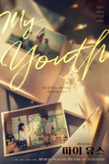 Song Joong-ki and Jeon Woo-hee Star in JTBC 'My Youth' Premiering Next Month on the 5th