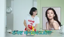Jeon Ji-hyun, tin tức sau 4 năm vắng bóng đã được tiết lộ... Choi Hwa-jung 'Chúng tôi là bạn đi xông hơi cùng nhau'