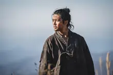 Disney+, First Original Historical Drama 'The Murky Stream' Released