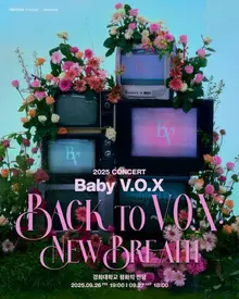 The Legendary Legend Returns, Baby V.O.X's First Solo Concert in 23 Years