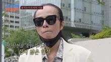 김태원 '40년 전 대마초 사건'으로 또 미국 비자 거절 '딸 결혼식도 못 가'