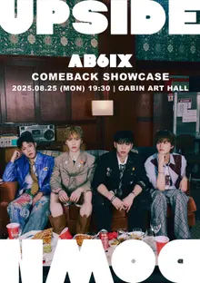 AB6IX, trở lại sau 10 tháng với 'UPSIDE DOWN' vào ngày 25 tháng 8!