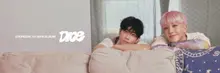 Vocal chính + Rap chính = Đơn vị mạnh nhất, Đơn vị ‘Junijini’ của ASTRO phát hành mini album đầu tay