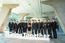 SEVENTEEN、ユネスコに3億5千万円寄付「世界青年の日」に合わせて