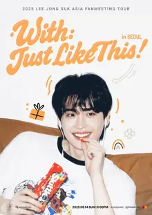 Lee Jong-suk tổ chức tour fan meeting tại 7 thành phố châu Á