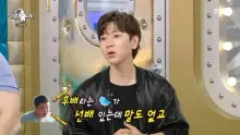 이주승 '화장실에서 구성환 뒷담화 들켰다' 찐친 케미 탄생 비화 공개