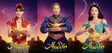 Nhạc kịch 'Aladdin' lần đầu ra mắt tại Hàn Quốc vượt mốc 300 buổi diễn 'Seoul-Busan thành công lớn'