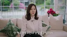 Kim Ok-bin 'Chỉ ăn nước và muối trong 2 tuần' thừa nhận giảm cân gây sốc