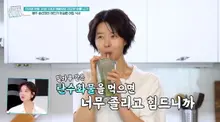 Song Sun-mi 'Husband Was Murdered by a Hired Killer, But I Won't Live Like a Victim' Reveals Single Mom Philosophy