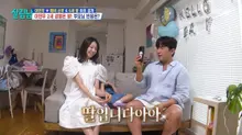 Lee Min-woo, annonce le sexe de sa fille à naître avec sa fiancée de 11 ans sa cadette... 'Réservation pour un papa gaga' confirmée
