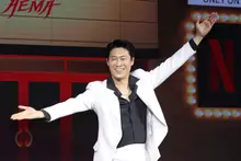 [Ảnh hiện trường] Jin Seon-kyu, sự kiện công bố sản xuất 'AEMA' trên Netflix đầy thú vị!