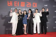 [Ảnh hiện trường] Sự kiện thảm đỏ của series 'Butterfly' trên Amazon!