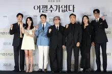 [Ảnh hiện trường] Buổi họp báo sản xuất phim mới của đạo diễn Park Chan-wook 'Không có lựa chọn nào khác'!