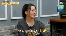 Kim Hee-sun, thừa nhận 'Đi xe đạp 16 lần một ngày ở Daechi-dong' vì con gái... Nhiệt huyết giáo dục 'phụ huynh và học sinh'