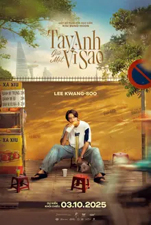 《亞洲王子》李光洙主演《愛情咖啡師》，10月3日越南上映