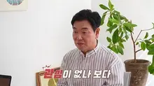 Kim Il-woo 'Kết hôn không phải là hạnh phúc ngay lập tức' thổ lộ về gia đình... Nhận tư vấn cặp đôi với Park Sun-young