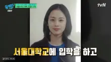 Kim Tae-hee 'Premier de la classe pendant toute la troisième et 100% dans toutes les matières' bulletin scolaire révélé... 'Si je n'étais pas devenue célébrité, j'aurais été médecin'