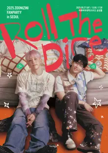 Junijini (MJ & Jinjin), tổ chức buổi biểu diễn độc lập đầu tiên ‘Roll The Dice’!