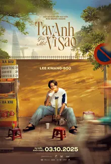 Lee Kwang-soo to Premiere New Movie 'Love Barista' in Vietnam First... Local Release Confirmed for October
