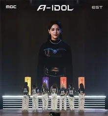 AI có phải là nhà sản xuất K-pop? Chương trình thử giọng K-pop 'A-IDOL' của MBC