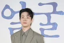 [Ảnh hiện trường] Buổi họp báo sản xuất phim 'The Ugly' của đạo diễn Park Jung-min và Yeon Sang-ho!
